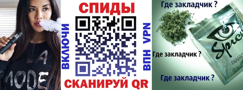 Бутират 1.4BDO  кракен tor  Малаховка 