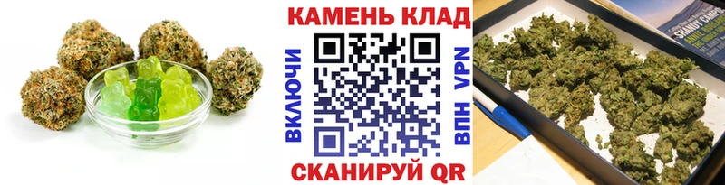 omg маркетплейс  Малаховка  Canna-Cookies конопля 