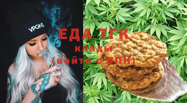 прущий лед Алексин