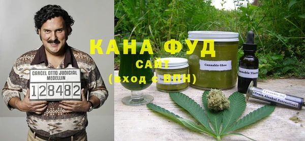 марки nbome Алексеевка