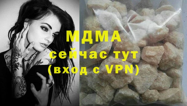 не бодяженный Михайловка