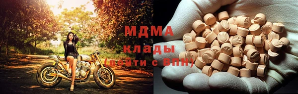 прущий лед Алексин