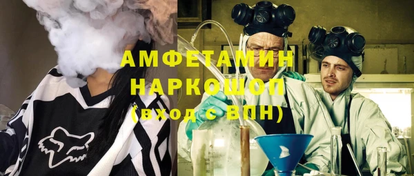 хмурый Михайловск