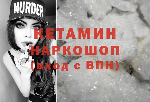прущий лед Алексин
