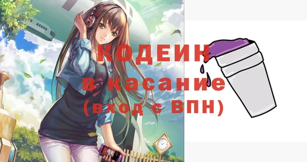 марки nbome Алексеевка
