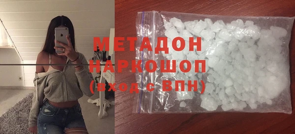 прущий лед Алексин