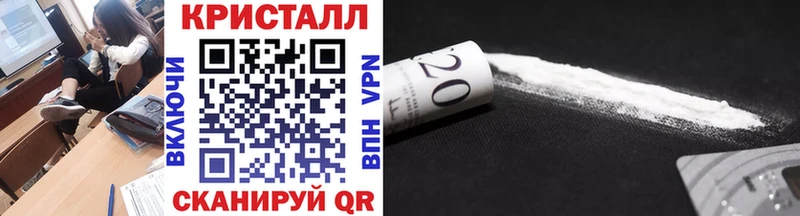 Первитин винт  Малаховка 