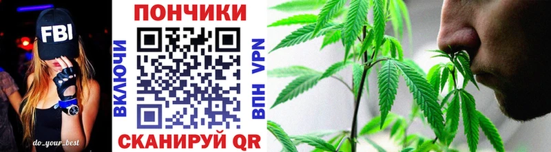 МАРИХУАНА THC 21%  Малаховка 